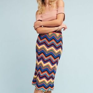 Anthropologie | Farm Rio Pompom Skirt